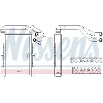 Izmenjivač toplote NISSENS NIS 707093 IC-E4AA61