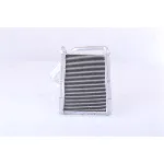 Izmenjivač toplote NISSENS NIS 707093 IC-E4AA61