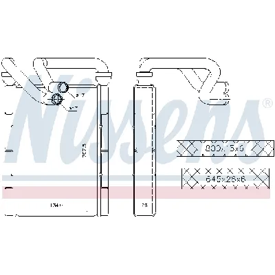 Izmenjivač toplote NISSENS NIS 707094 IC-E4AA62