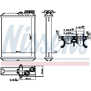 Izmenjivač toplote NISSENS NIS 707102 IC-F529BD