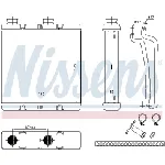Izmenjivač toplote NISSENS NIS 707173 IC-F82699