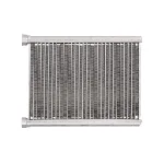 Izmenjivač toplote NISSENS NIS 707178 IC-F529BF