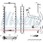 Izmenjivač toplote NISSENS NIS 707183 IC-F8269A