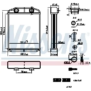 Izmenjivač toplote NISSENS NIS 707196 IC-G0T0N8