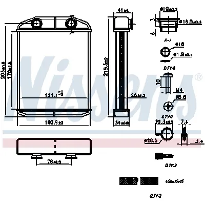 Izmenjivač toplote NISSENS NIS 707196 IC-G0T0N8