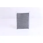 Izmenjivač toplote NISSENS NIS 707198 IC-G0QQ1Y