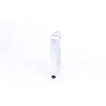 Izmenjivač toplote NISSENS NIS 707199 IC-G0R6G9