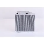 Izmenjivač toplote NISSENS NIS 707213 IC-G0T0N9