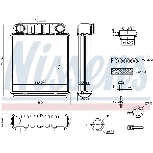 Izmenjivač toplote NISSENS NIS 707216 IC-G0T0NA