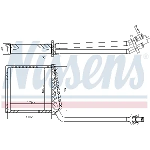 Izmenjivač toplote NISSENS NIS 707217 IC-G11C4O