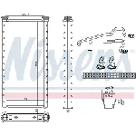 Izmenjivač toplote NISSENS NIS 707221 IC-G0UAEF