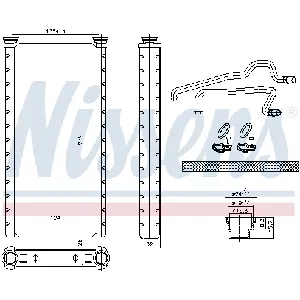 Izmenjivač toplote NISSENS NIS 707221 IC-G0UAEF