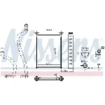 Izmenjivač toplote NISSENS NIS 707290 IC-G11C4V