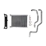 Izmenjivač toplote NISSENS NIS 707290 IC-G11C4V