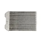 Izmenjivač toplote NISSENS NIS 70808 IC-DACF7F