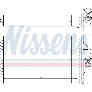 Izmenjivač toplote NISSENS NIS 70975 IC-367661