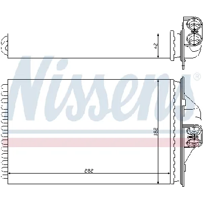Izmenjivač toplote NISSENS NIS 70975 IC-367661