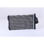 Izmenjivač toplote NISSENS NIS 70975 IC-367661