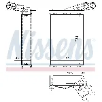 Izmenjivač toplote NISSENS NIS 71156 IC-A0CE9C