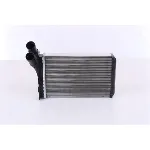 Izmenjivač toplote NISSENS NIS 71156 IC-A0CE9C