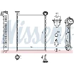 Izmenjivač toplote NISSENS NIS 71162 IC-D43401