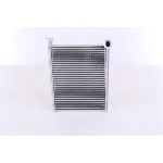 Izmenjivač toplote NISSENS NIS 71162 IC-D43401