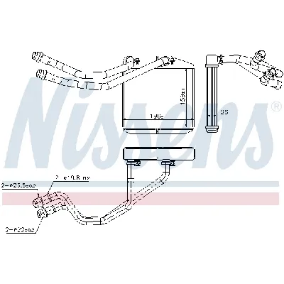Izmenjivač toplote NISSENS NIS 71163 IC-D309F0