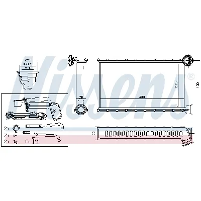 Izmenjivač toplote NISSENS NIS 71165 IC-E3B294