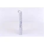 Izmenjivač toplote NISSENS NIS 71165 IC-E3B294