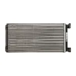 Izmenjivač toplote NISSENS NIS 71302 IC-D309F2