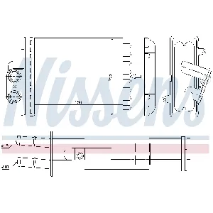 Izmenjivač toplote NISSENS NIS 71453 IC-AFE487