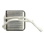 Izmenjivač toplote NISSENS NIS 71455 IC-D2E45D