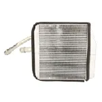 Izmenjivač toplote NISSENS NIS 71455 IC-D2E45D