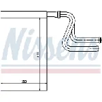 Izmenjivač toplote NISSENS NIS 71745 IC-474187