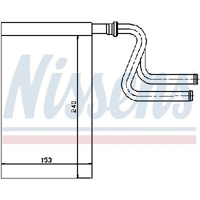 Izmenjivač toplote NISSENS NIS 71745 IC-474187