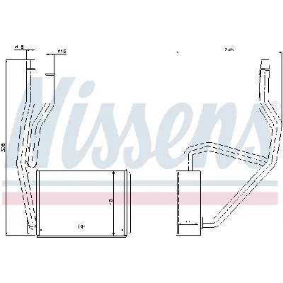 Izmenjivač toplote NISSENS NIS 71765 IC-A359C5