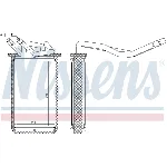 Izmenjivač toplote NISSENS NIS 71768 IC-A359C8