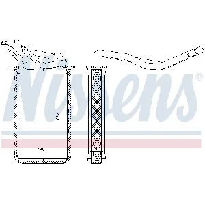 Izmenjivač toplote NISSENS NIS 71768 IC-A359C8