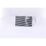 Izmenjivač toplote NISSENS NIS 71768 IC-A359C8