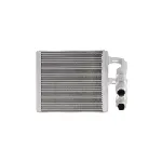 Izmenjivač toplote NISSENS NIS 71771 IC-D45FAC