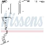 Izmenjivač toplote NISSENS NIS 71771 IC-D45FAC