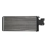 Izmenjivač toplote NISSENS NIS 71804 IC-616367