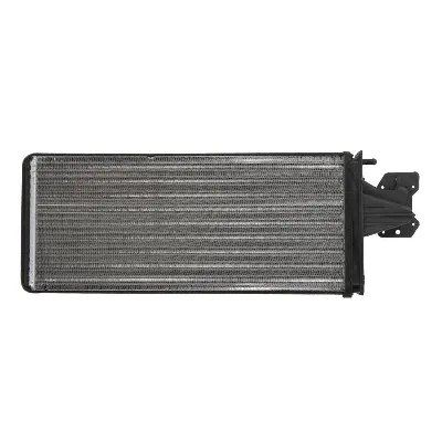 Izmenjivač toplote NISSENS NIS 71804 IC-616367