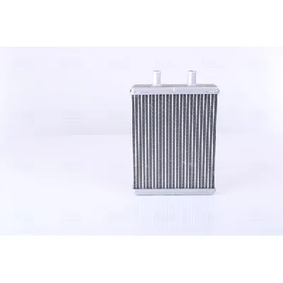 Izmenjivač toplote NISSENS NIS 71817 IC-D45FAF