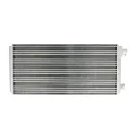 Izmenjivač toplote NISSENS NIS 71891 IC-E2AD10