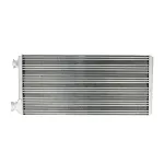 Izmenjivač toplote NISSENS NIS 71891 IC-E2AD10