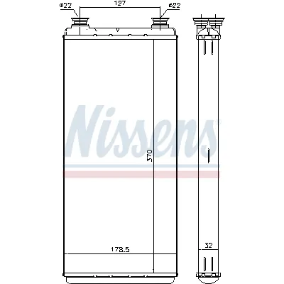 Izmenjivač toplote NISSENS NIS 71891 IC-E2AD10