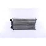 Izmenjivač toplote NISSENS NIS 71928 IC-AAB639