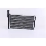 Izmenjivač toplote NISSENS NIS 71942 IC-A9602C