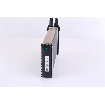 Izmenjivač toplote NISSENS NIS 71942 IC-A9602C